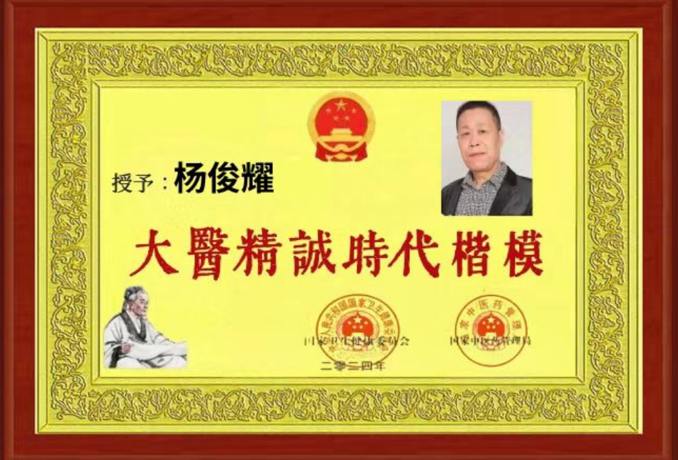 QQ20250811-153140.jpg