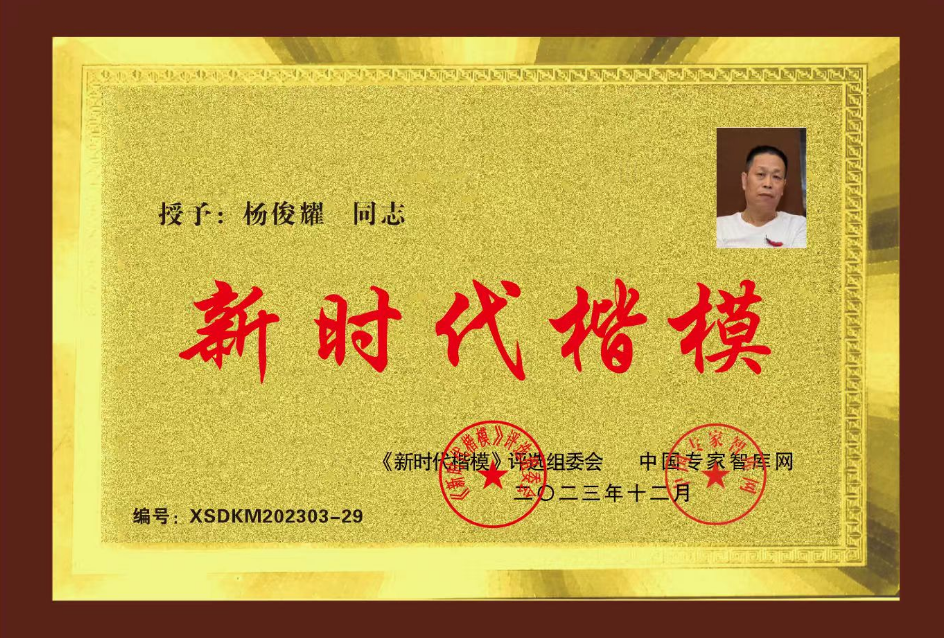 QQ20250811-154510.jpg