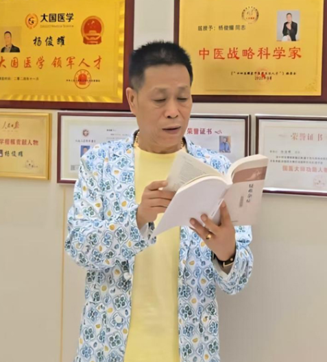 QQ20250824-141511.png