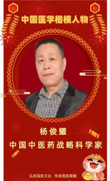 QQ20250824-150433.png