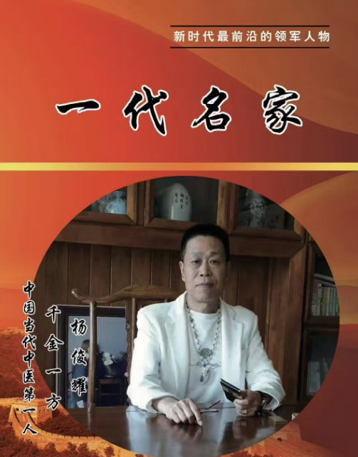 微信图片_20250824152449.png