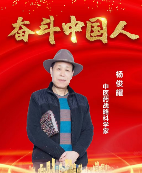 微信图片_20250824154315.png